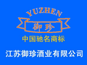 全面解析代理意向與代辦服務(wù) 優(yōu)勢、流程與注意事項(xiàng)